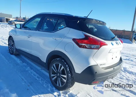 2020 Nissan Kicks Sv Xtronic Cvt из США, поврежденный, VIN 3N1CP5CV5LL529905